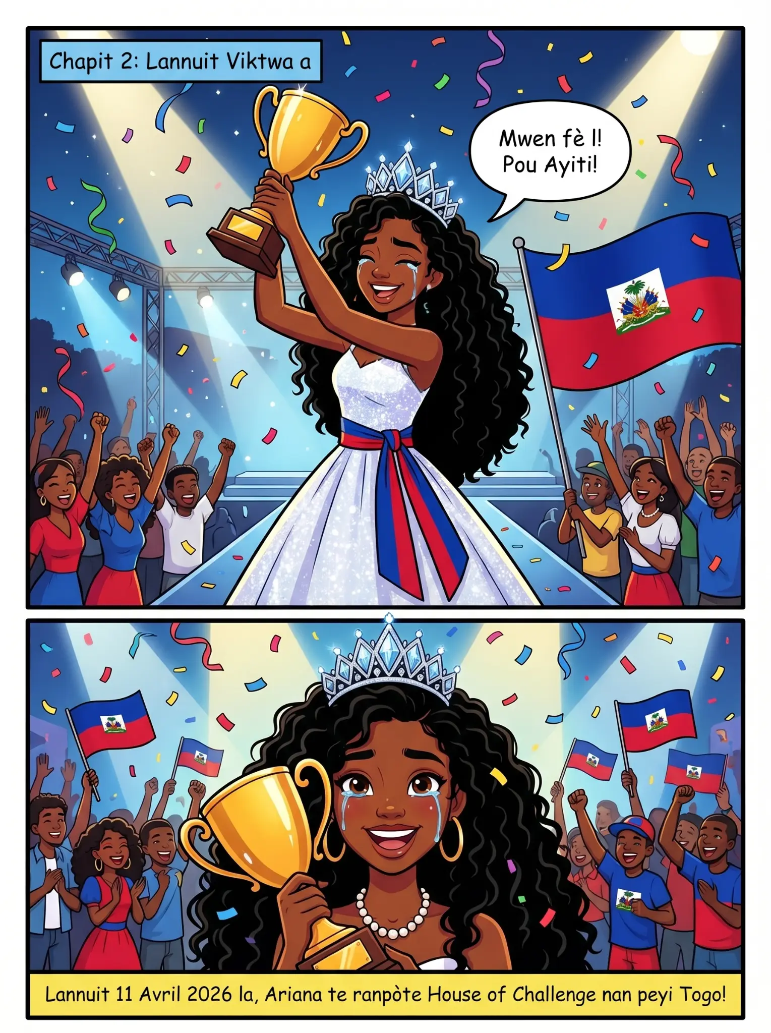 La nuit de la victoire